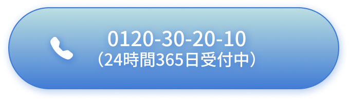 ボタン画像