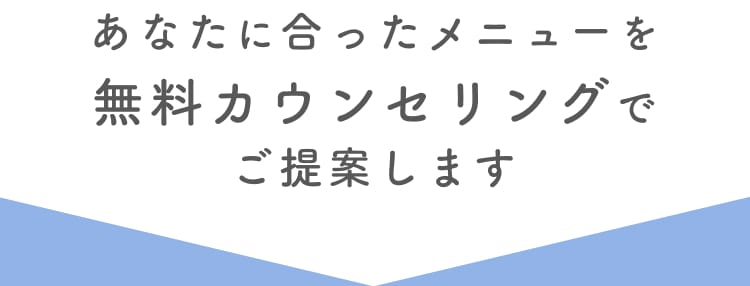 セクション画像